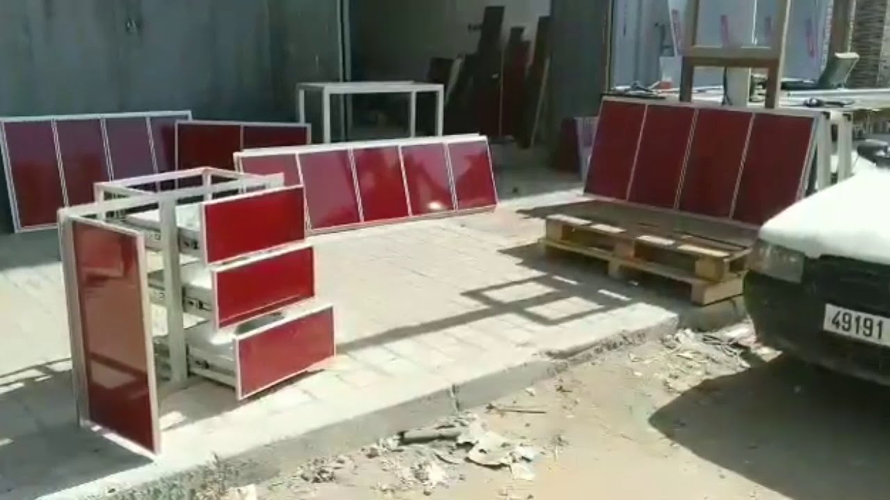مطابخ الالمنيوم YouTube
