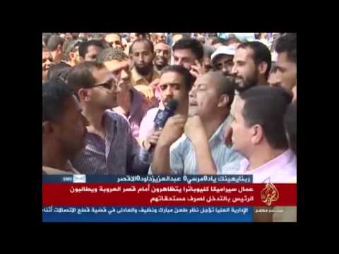 موجز أخبار التّاسعة مساء
