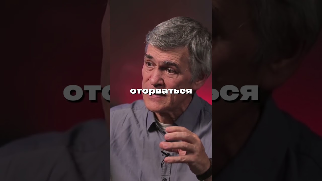 Почему с Луны улететь легче, чем с Земли? | Владимир Сурдин
