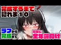 【全年齢向け】ディッコさんのお絵描き練習