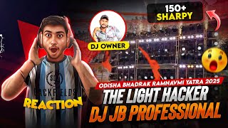 DJ JB PROFESSIONAL BHADRAK RAM NAVAMI 2025 ROADSHOW REACTION😱| DJ AKSHAYA TUBE | ODISHA RAM NAVAMI |