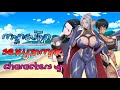 ကမ္ဘာ့ဆွဲဆောင်မှုရှိဆုံး anime characters များ