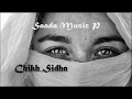 Chikh Sidha Dik Al Mahna شيخ سيدهة ديك المحنة 