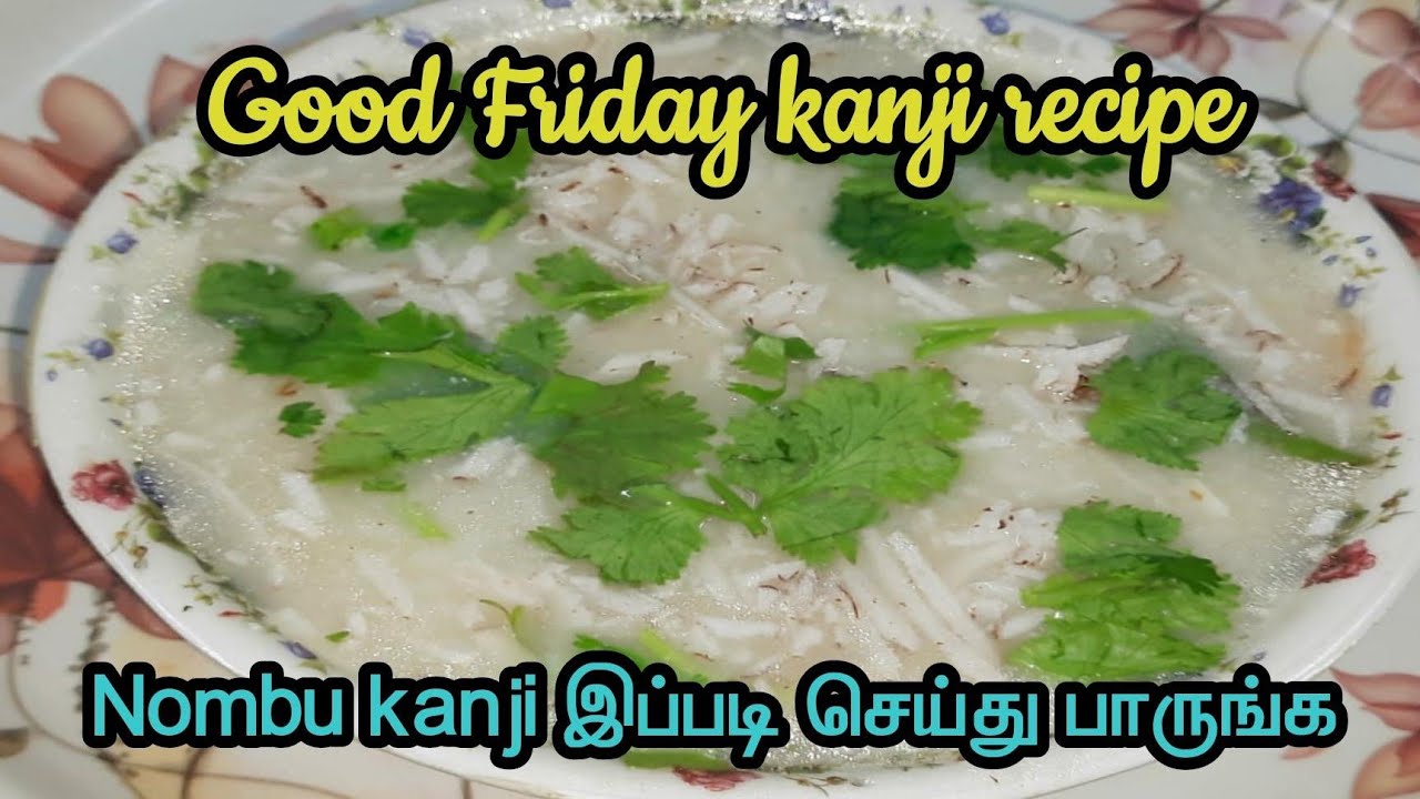 Good Friday kanji in tamil/Nombu kanji recipe/ Hanna's kitchen Tamil