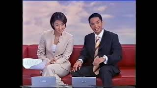Primetime Morning Bloopers