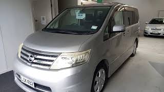 2009 Nissan Serena Highway Star 8 Seats