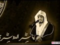 ق ل الل ه م م ال ك ال م ل ك تلاوة مؤثرة من آل عمران ياسر الدوسري 
