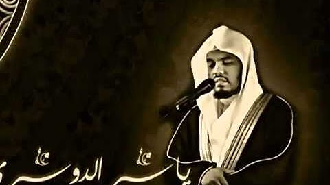 { قُلِ اللَّهُمَّ مَالِكَ الْمُلْكِ } - تلاوة مؤثرة من آل عمران - ياسر الدوسري ~