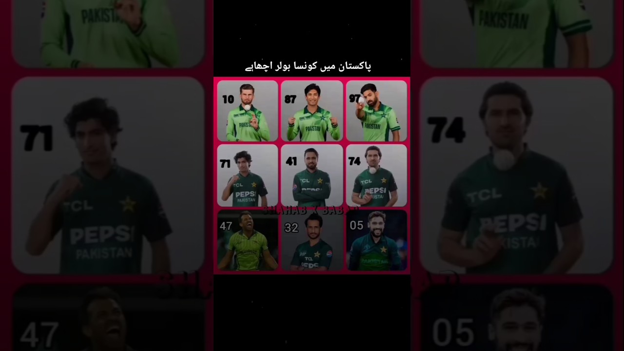 which is one best players 