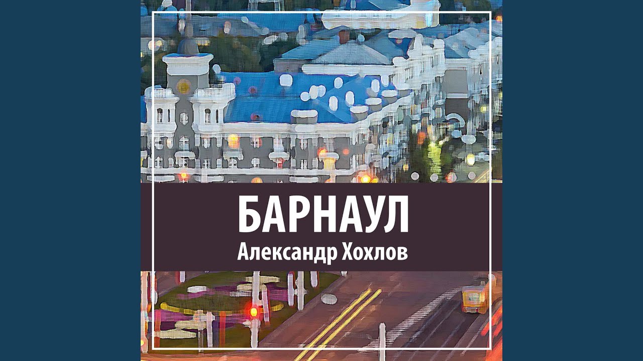 Фиат агро барнаул