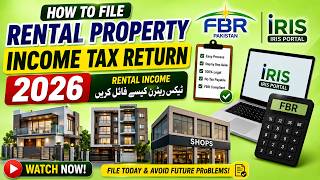 Rental Property Income Tax Return 2026 | How to File Rental Income Tax Return