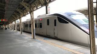 EMU3000 New Tzechiang Limited Express Service departing from Tainan Station