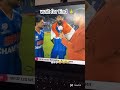winner team india 🇮🇳 Funny videos 😂#viral #reelsindia #india #winner #viralshorts #viralreels #new