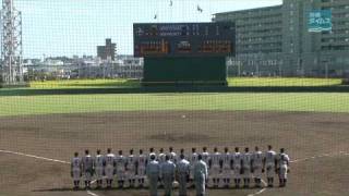 2010沖縄県秋季高校野球は興南が3連覇 - YouTube