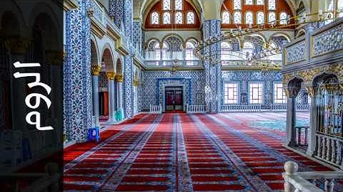سورة الروم حاتم فريد الواعر - Surah Ar-Room Hatem Fareed Alwaer