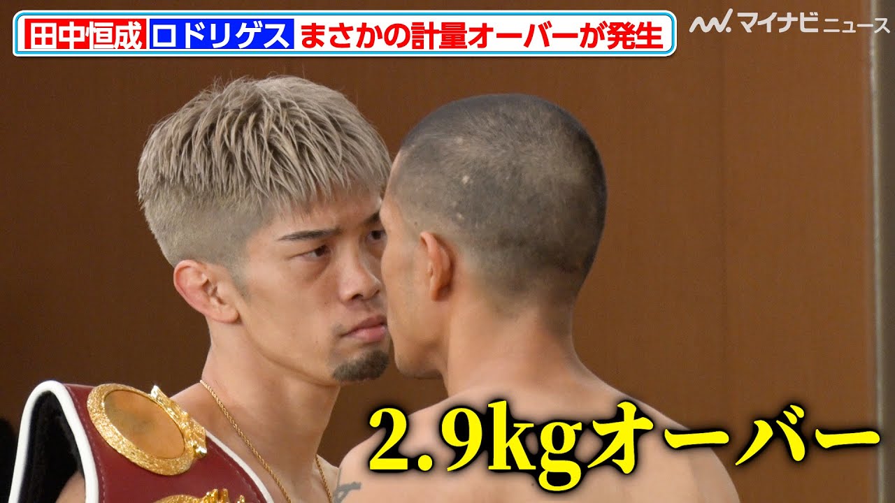 田中 元ゴールドマン・サックス証券の田中渓、初めての冠ラジオ番組interfm