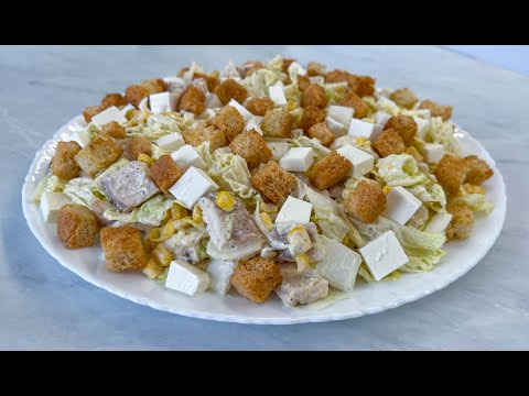 Салат с Пекинской
