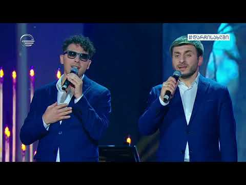 თეატრალურის კვარტეტი ,,ღმერთი სიყვარულისა\"  მუსიკა ნ დუღაშვილი, ლექსიი ნონეშვილი