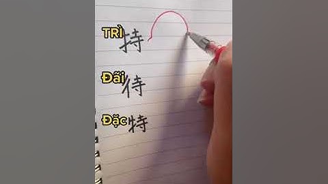 3 chữ dễ nhầm lẫn trong tiếng Nhật | Rakuraku Official #Shorts