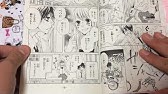 漫画 漫画 好きです鈴木くん 18 Youtube 漫画 漫画 好きです鈴木くん 18 Youtube