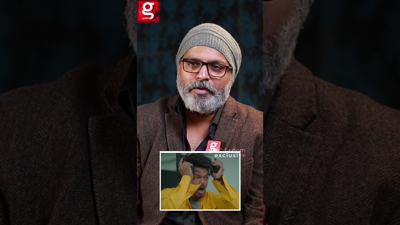 💥Vijay Fight Scene அப்போ.....✨Yugendran