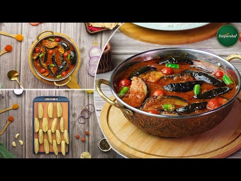 Eggplant Curry Recipe by SooperChef | Baingan Curry Masala (Vegetarian Recipe)