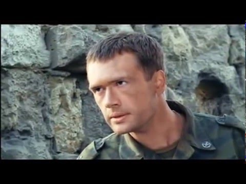 "Главное что есть ты у меня" любэ
