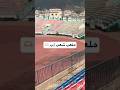 اشتراك اليوم سويت زياره الى ملعب شعب إب الأكثر من رائع Football 