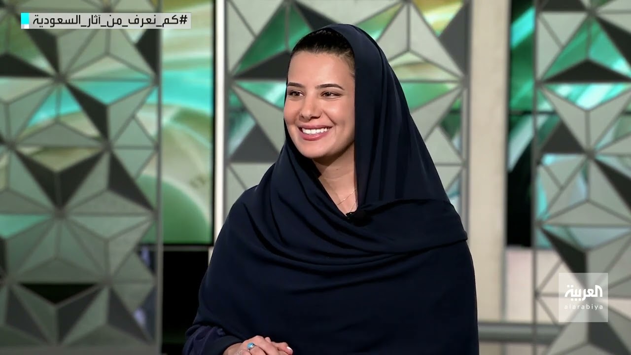 كم نعرف من آثار السعودية؟