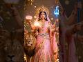 chunri sitaron wali pahankar aai maa sherawali #song #trending #love #mataraniarti #viralsong #sorts