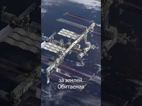 Зачем люди летают в космос 🚀🛰️😱