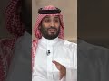 سيدي الملهم ولي العهد صاحب الرؤية الأمير محمد حفظه الله الذي صنع الفارق وقاد مسيرة النهضة 