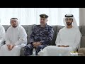 عمار بن حميد يقدم واجب العزاء في وفاة فاطمة سعد المهري