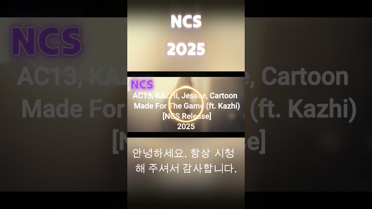 NCS:  AC13, KAZHI, Jessee, Cartoon - Made For The Game (ft. Kazhi) [NCS Release]