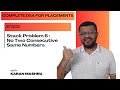 4.5 Problem 6 - No Two Consecutive Same Numbers | Stack | Complete DSA For Placements In Hindi