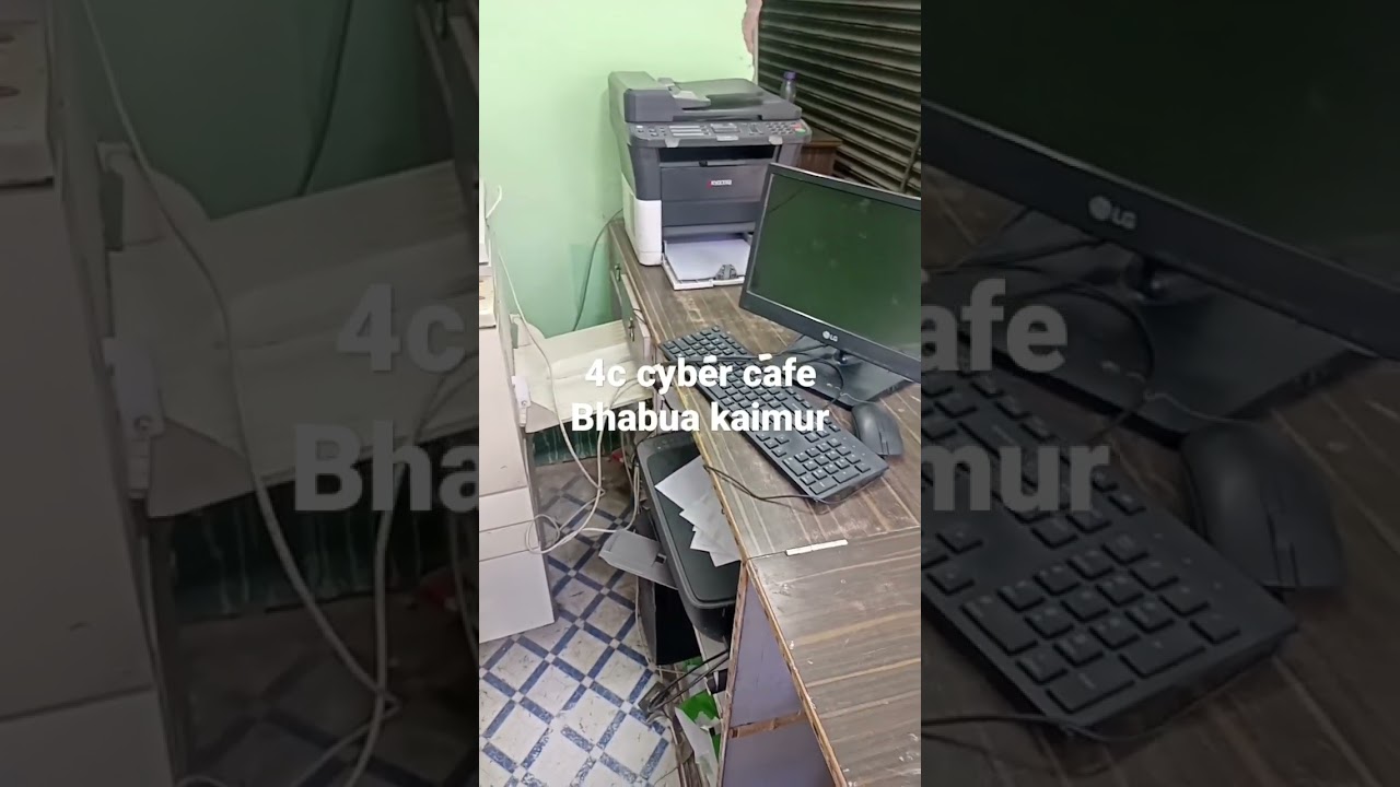 Cyber 