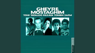 Gheyre Mostaghim