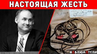 видео: На что способен казалось бы безобидный человек. картинка: На что способен казалось бы безобидный человек.