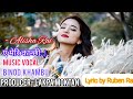 Meri kanchhi New Nepali || Binod Khambu || Song