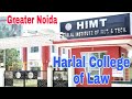 Harlal School of Law Campus View Harlal School of Law Campus View