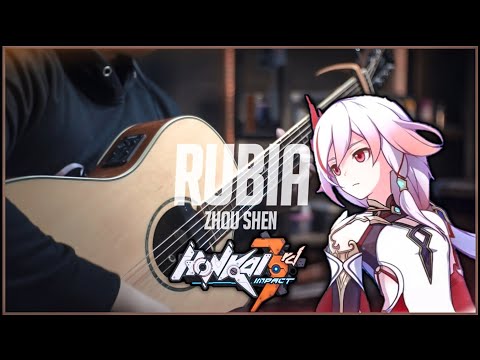 【Honkai Impact 3rd】 Rubia × TruE