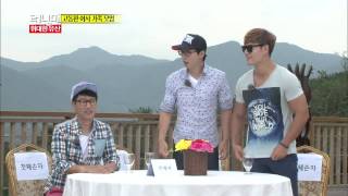 런닝맨 20130922 #25(1)