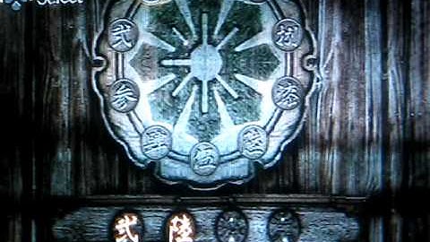 Fatal Frame 1 Part 7