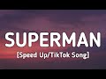 Eminem - Superman (Speed Up/Lyrics) 