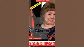 ХУНТА КИЕВ