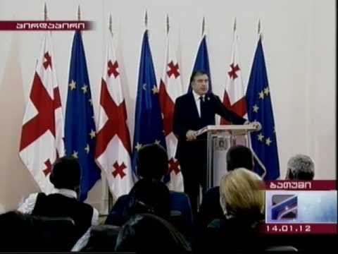 გიორგი კარბელაშვილის დაჯილდოვება