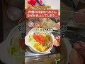 【なんで?】林原めぐみさん、正論言うもなぜか炎上...