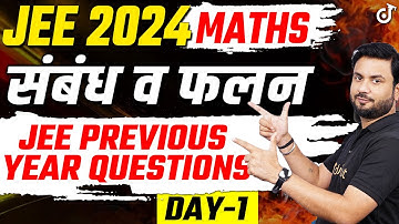 JEE 2024 Math