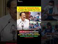 A leader who speaks the truth #venkalahnaidu #news #shorts