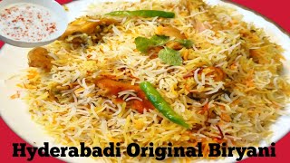 Hyderabadi Original Chicken Biryani Recipe | चिकन दम बिरयानी विधि | Quick And Tasty Chicken Biryani